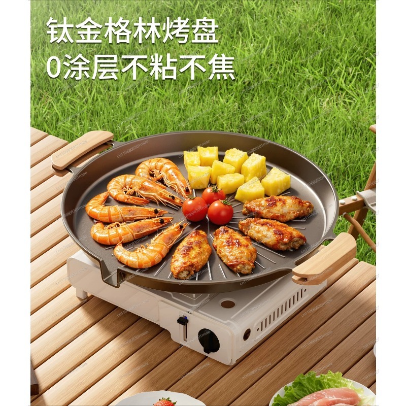 Korean Bbq Grill - Taşınabilir Yapışmaz Kore Barbekü Izgara Tavası