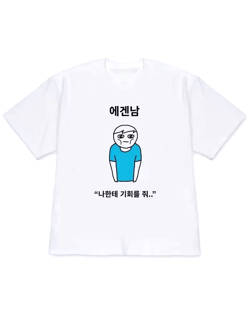 Korean Women Lifestyle - 2026 Kadın Tişörtü Y2k Kısa Kollu