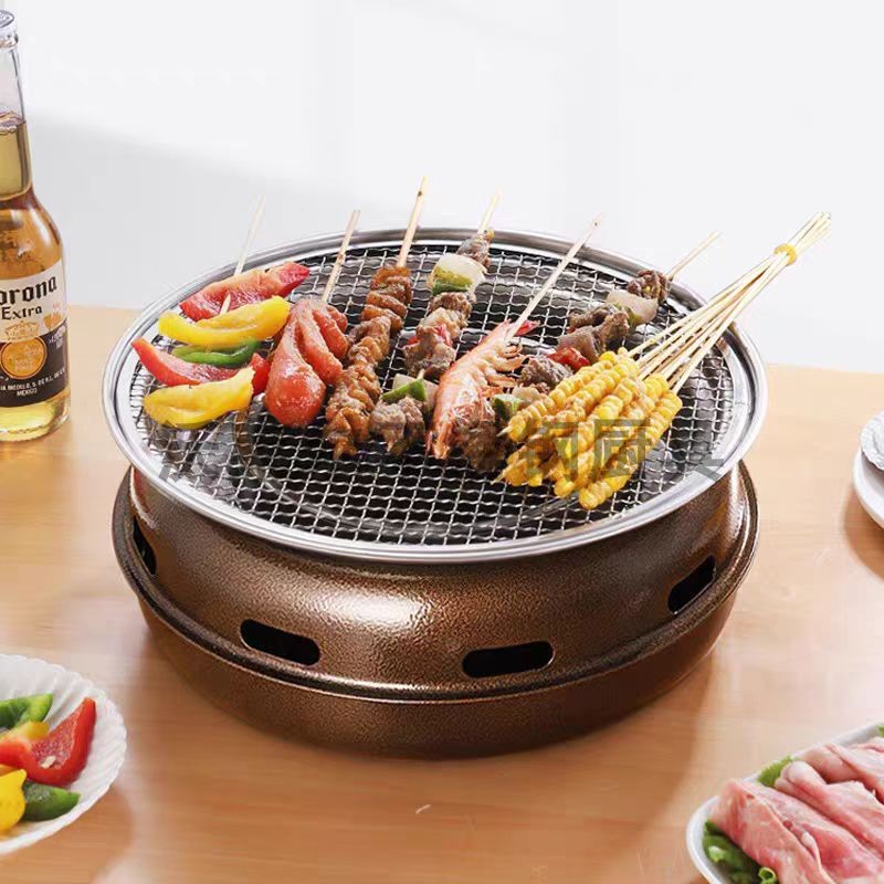 Kore Tarzı Yuvarlak Barbekü Iz - Korean Bbq Grill incelemesi ve fiyatı