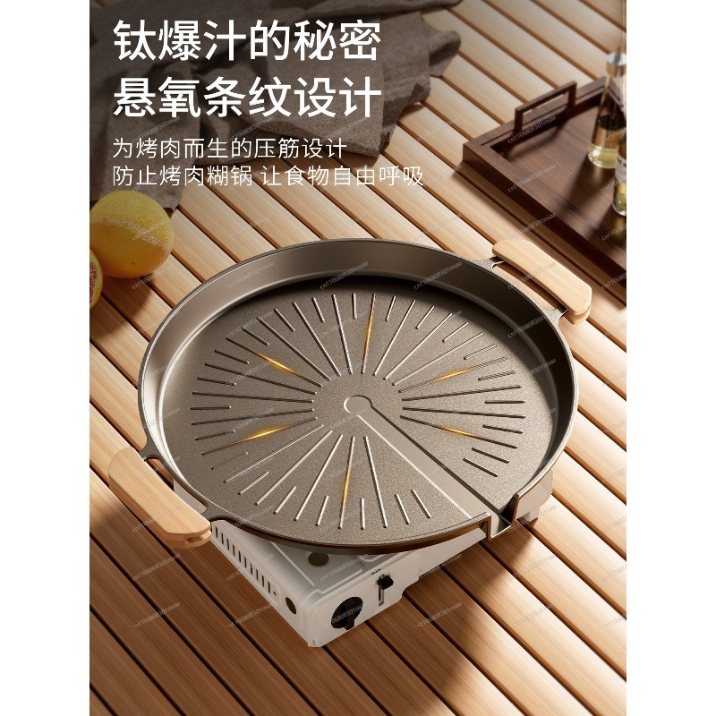 Taşınabilir Yapışmaz Kore Barb - Korean Bbq Grill incelemesi ve fiyatı
