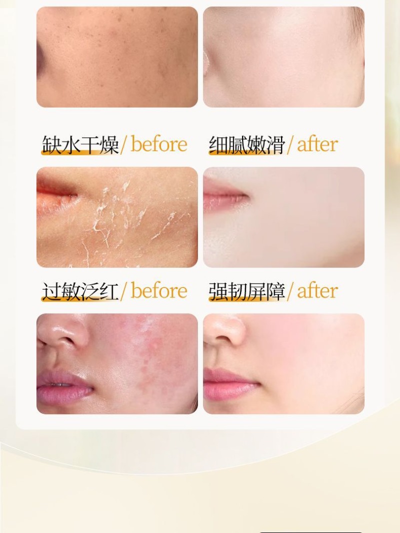 Matlığı Giderici Yüz Toniği Es - Essence Serum Toner incelemesi ve fiyatı