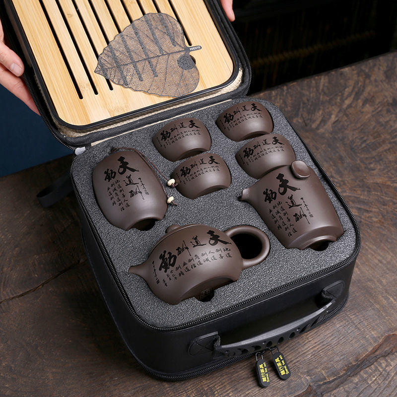 Taşınabilir Seramik Çay Takımı - Korean Tea Set incelemesi ve fiyatı