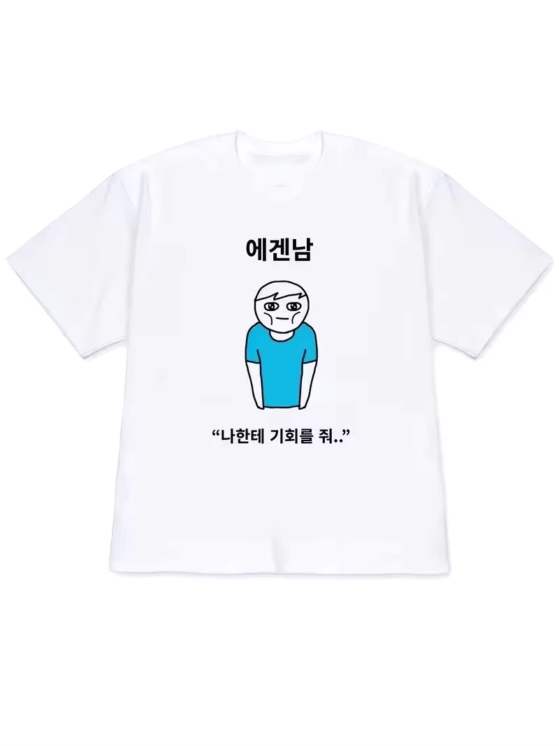 2026 Kadın Tişörtü Y2k Kısa Ko - Korean Women Lifestyle incelemesi ve fiyatı